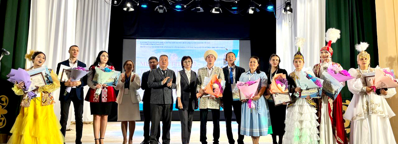 Мемлекеттік тілді білуден өзге этнос өкілдері арасында байқау өтті