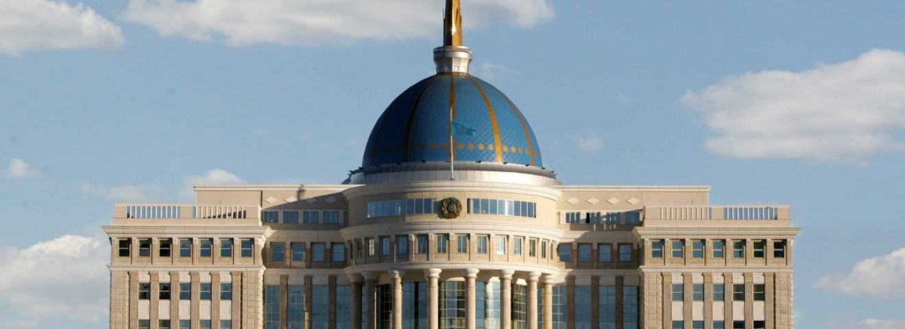 Сүлейменов, Балаева, Исекешев: Президент Әкімшілігінде бірқатар лауазым иесі қызметінен босатылды