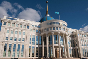 Мемлекет басшысының Жарлығымен жаңадан 5 министрлік құрылды