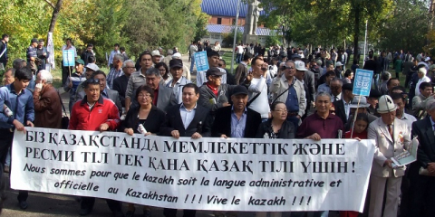 ТІРЛІКТЕ ІСКЕ АСПАҒАН ТІЛ ЗАҢЫН БАНКРОТ ДЕП ЖАРИЯЛАУ ҚАЖЕТ! - Қазыбек Иса
