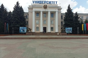 Ахаң университеті “Ахмет Байтұрсынұлы” атанып, “ов” отарлық жалғаудан  құтылды