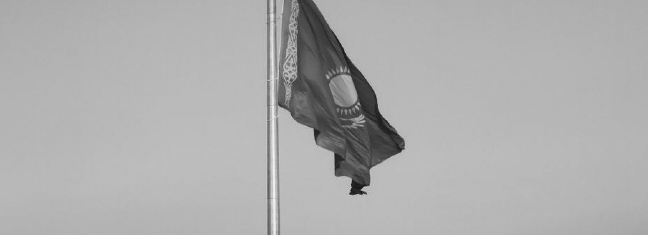 29 қазан Жалпыұлттық аза тұту күні болып жарияланды