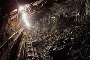 Ақпарат министрлігі Қарағандыдағы апатқа байланысты мәлімдеме жасады