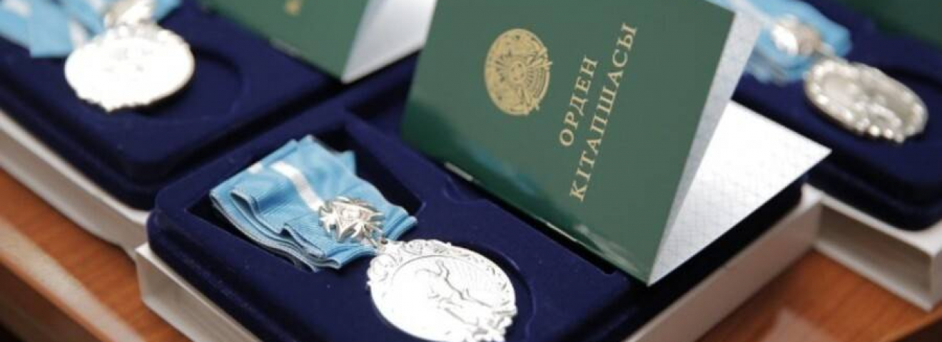 «БАТЫР АНАЛАР» МАРАПАТТАЛДЫ