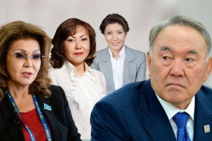 Как идет демонтаж системы Назарбаева