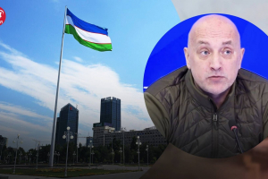 «Пошел на х…»: Өзбекстандық саясаткердің орыс жазушысына жауабы