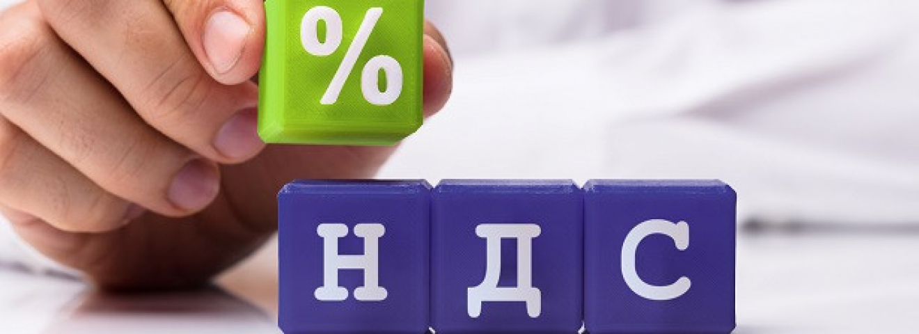 «Ақ жол» талабы ескерілді: Үкімет ҚҚС арттырудан бас тартты