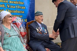 Жауынгерлерді еске алды