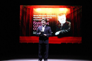 Түркістанда Бердібек Соқпақбаевтың 100 жылдығына арналған облыстық балалар фестивалі өтті