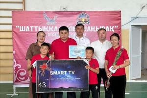 Ұлттық тәрбие – отбасы берекесі