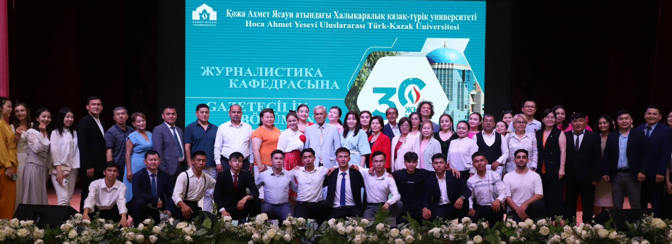 Түркістанда Халықаралық ғылыми-практикалық конференция өтті