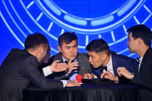 ТҮРКІСТАН: «AL-FARABI» РЕСПУБЛИКАЛЫҚ ИНТЕЛЛЕКТУАЛДЫ ОЙЫНЫНЫҢ ЖЕҢІМПАЗДАРЫ АНЫҚТАЛДЫ