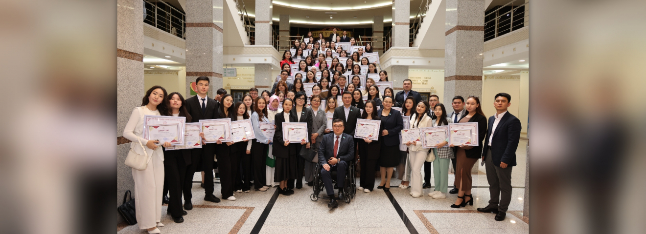 БІЛІМНІҢ ЖҰЛДЫЗДАРЫ МАРАПАТТАЛДЫ