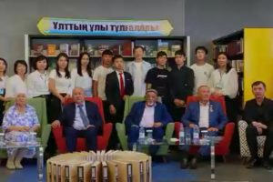 Саяси қуғын-сүргін және ашаршылық құрбандарын еске алу күні