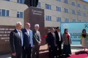 Түркістанда Саяси қуғын-сүргін және ашаршылық құбандарын еске алды