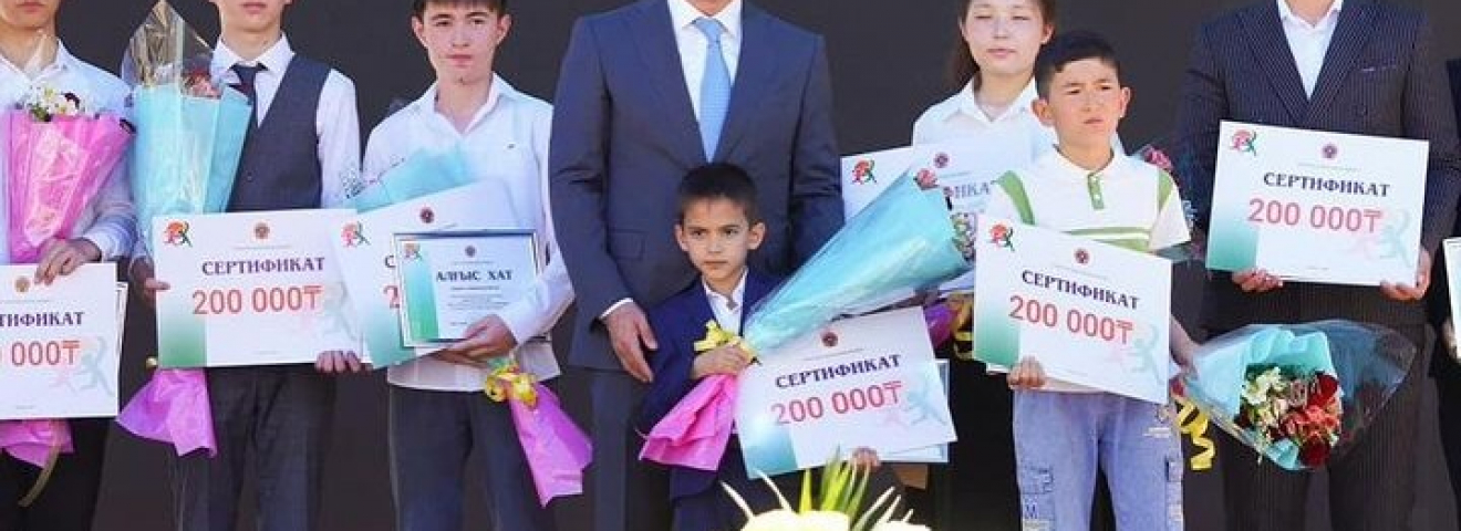 Түркістанда Халықаралық Балаларды қорғау күні кең көлемде аталып өтті