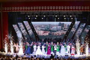 Өнері өрге шалқыған орда