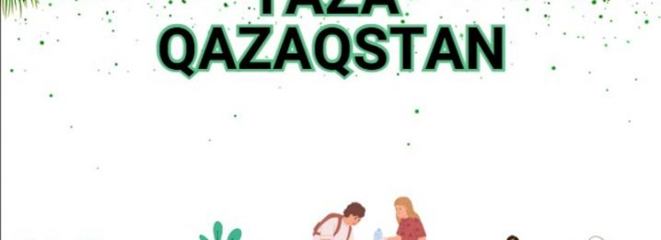 «Таза Қазақстан» акциясына Жетісу облысында 150 мыңға жуық адам қатысты
