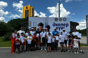 ЕЛОРДАДА ӘКЕЛЕР КҮНІ АТАЛЫП ӨТТІ