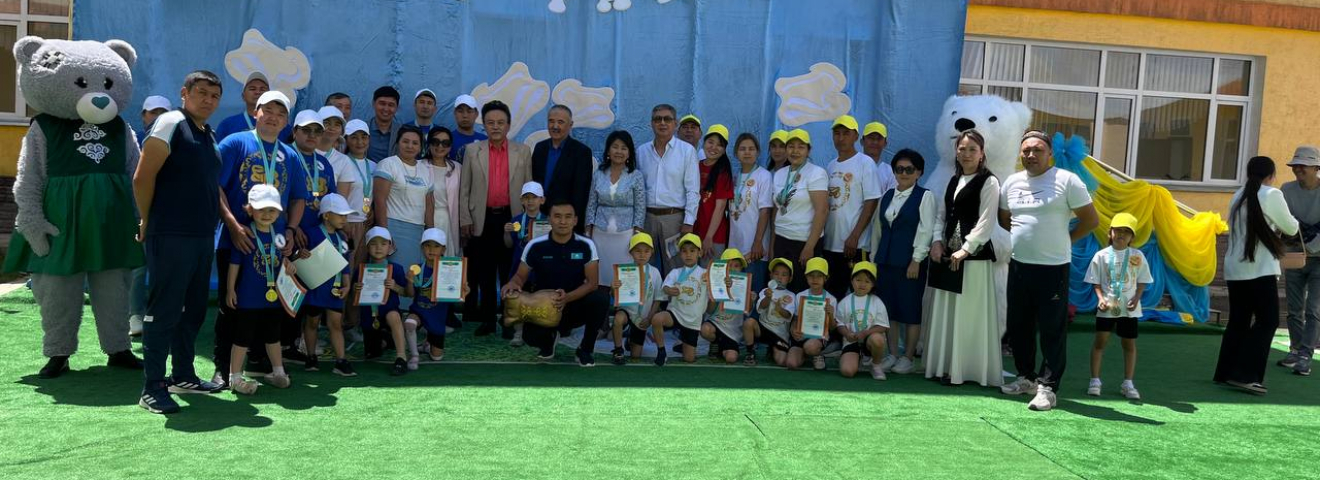 АСЫҚ ОЙНАҒАН АЗБАЙДЫ