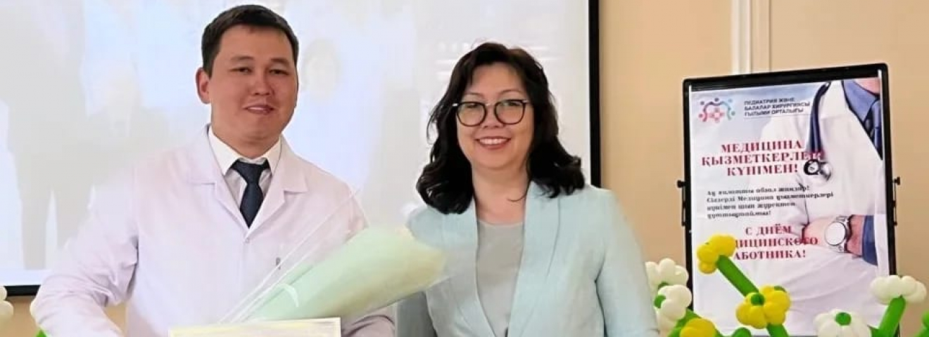 Балалар дәрігерлері марапатталды