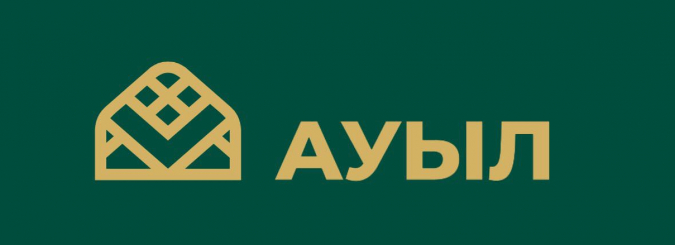 «Ауыл» партиясының кезекті ХХІV съезі өтті