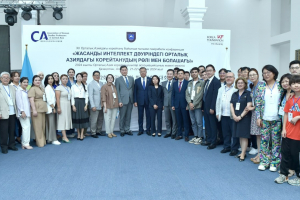 ҚазҰУ-да ХІІ Орталық Азиялық ғылыми конференция өтті