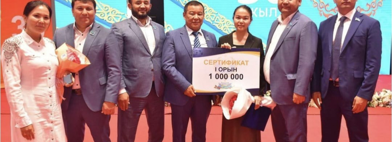 «Мәслихат 30 жыл» байқауының жеңімпаздары марапатталды