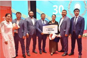 «Мәслихат 30 жыл» байқауының жеңімпаздары марапатталды