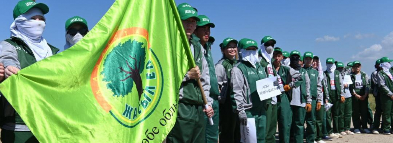 Ақтөбе облысында «Таза Қазақстан» жалпыұлттық акциясы жалғасуда