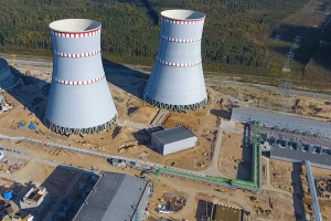 ҚАЗАҚСТАНДА АЭС САЛУ КЕРЕК ПЕ?