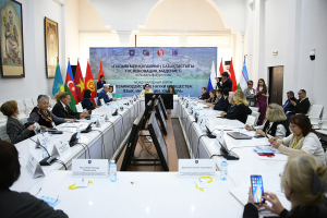 «Ғылым мен қоғамның өзара іс-қимылы» атты халықаралық форум өтуде