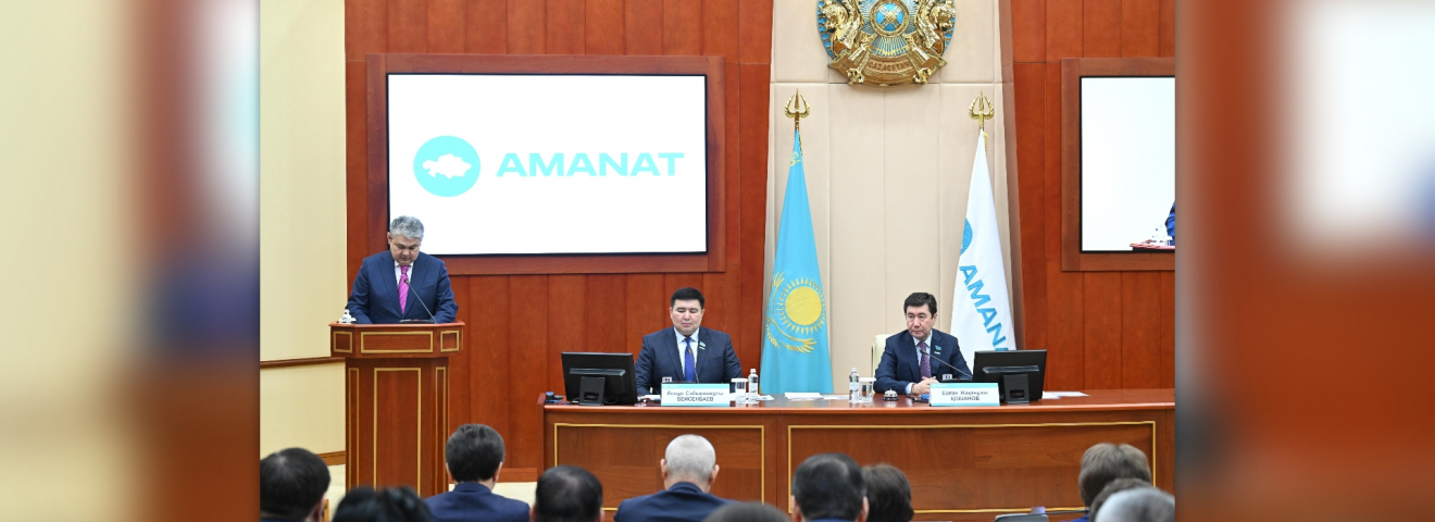 «AMANAT» фракциясының депутаттары бірыңғай уақыт белдеуі бойынша Үкіметтің шешімін қолдады