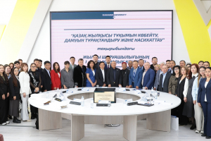 Shakarim University – жылқы шаруашылығы жөніндегі жаһандық диалогтың эпицентрінде