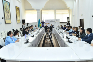Университетаралық байланыс