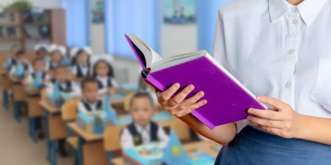 МЕКТЕПТІҢ ДЕ МЕКТЕБІ БАР