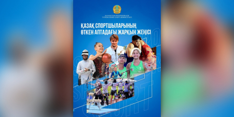 Адам және жануарлар порносы