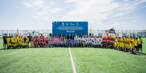 Международный турнир ABAY CUP стартовал в Семее