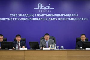 Абай облысы үздіктер қатарында