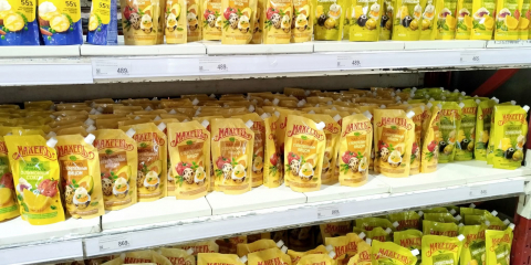Magnumның экономикалық диверсиясы немен аяқталуы мүмкін?
