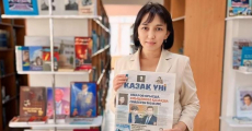 «ҚАЗАҚ ҮНІН» КӨПКЕ ЖЕТКІЗУ – АБЫРОЙЛЫ МІНДЕТ
