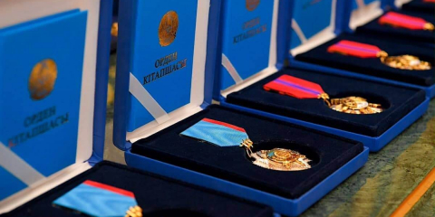 Қазақстанда мемлекеттік наградаларға ұсыну ережелеріне өзгерістер енгізілді