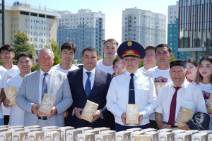 Түркістанда «Абай жолы» романы таратылды