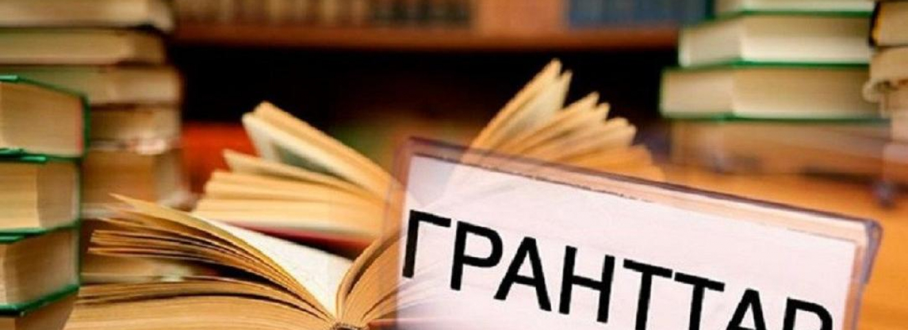 Ақмола облысы әкімінің білім беру гранттары: 110 талапкер тегін жоғары білім алу мүмкіндігіне ие болады