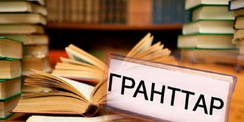Ақмола облысы әкімінің білім беру гранттары: 110 талапкер тегін жоғары білім алу мүмкіндігіне ие болады