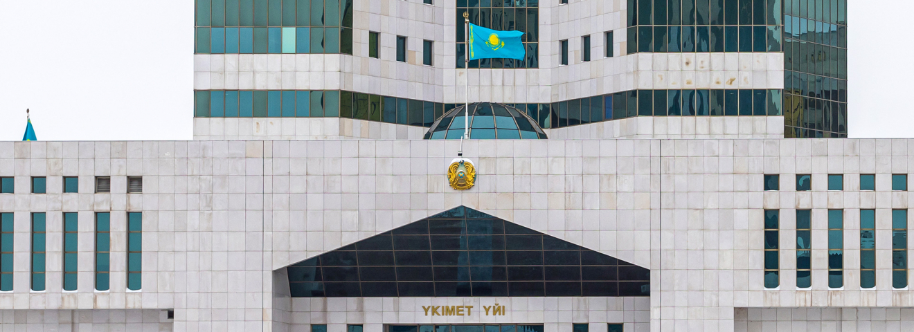 Президенттің 2024 жылғы Жолдауы: экономиканы әртараптандыру және $150 млрд тікелей инвестиция