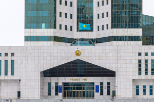 Президенттің 2024 жылғы Жолдауы: экономиканы әртараптандыру және $150 млрд тікелей инвестиция