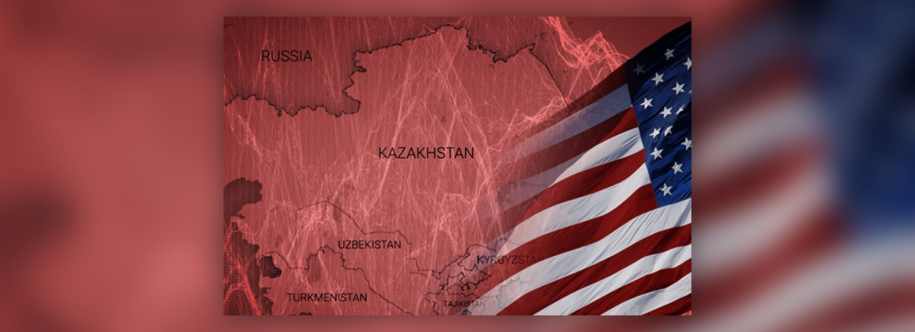 КАКОВ НА САМОМ ДЕЛЕ ИНТЕРЕС США В ЦЕНТРАЛЬНОЙ АЗИИ