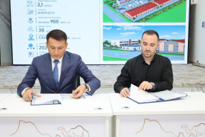 Ірі инвестициялық жобалары іске асады