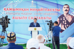 Ордабасыда Қажымұқан Мұңайтпасұлы атындағы мәдени-спорт кешені ашылды
